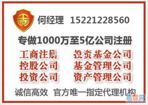 浦東500萬(wàn)信息科技公司轉(zhuǎn)讓 機(jī)遇與挑戰(zhàn)并存