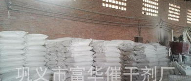 正品保證，性能穩(wěn)定——預(yù)糊化淀粉的技術(shù)轉(zhuǎn)讓與市場(chǎng)應(yīng)用解析