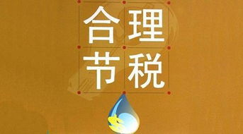 軟件技術(shù)行業(yè)的稅收政策已備好,坐等認(rèn)領(lǐng)